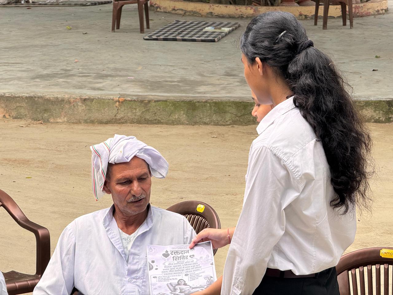 Blood Donation Camp - Door-to-Door Campaign in Karhans Village