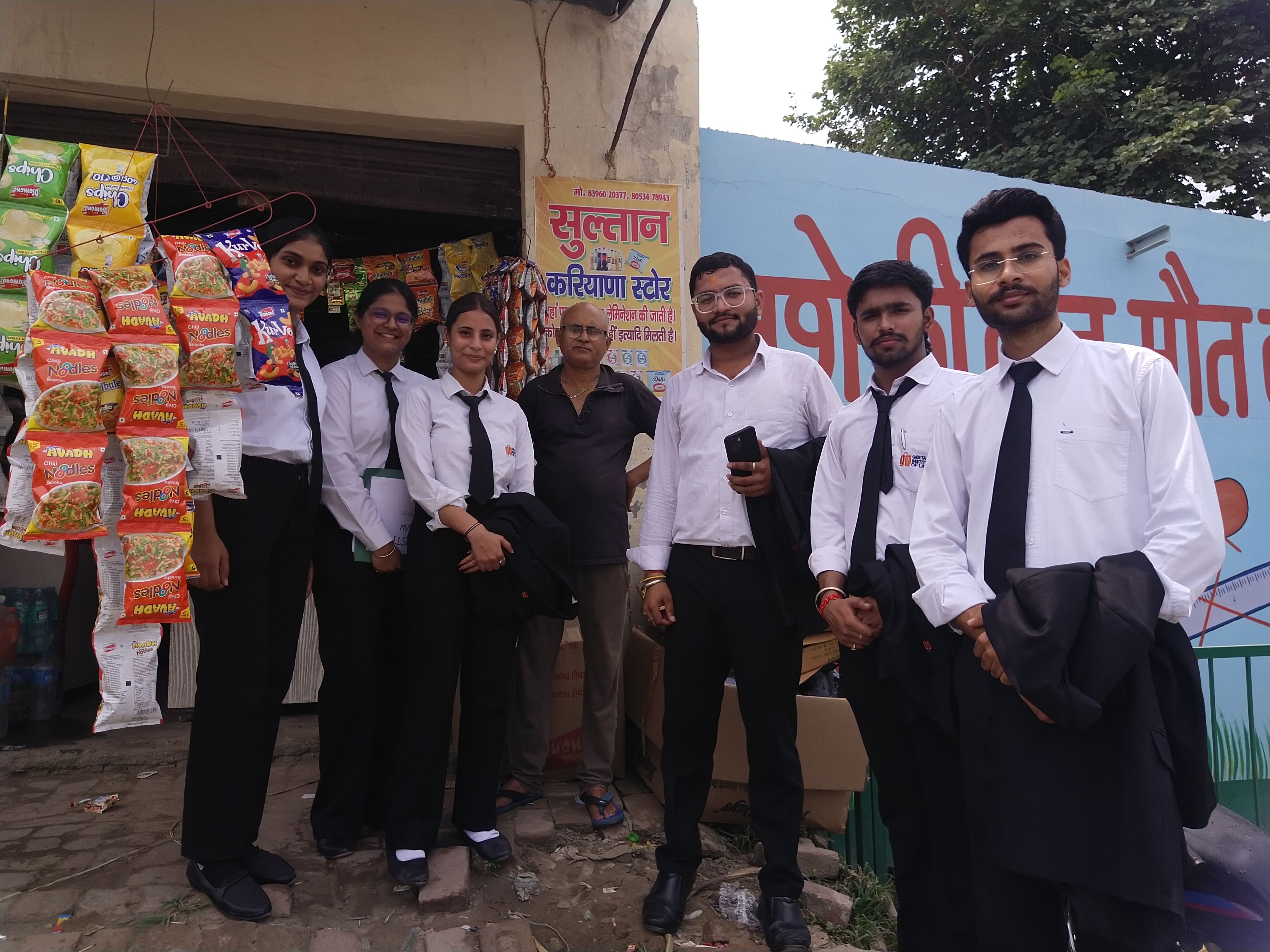 Legal Aid Activity at Ugrakhedi GSSS, Panipat