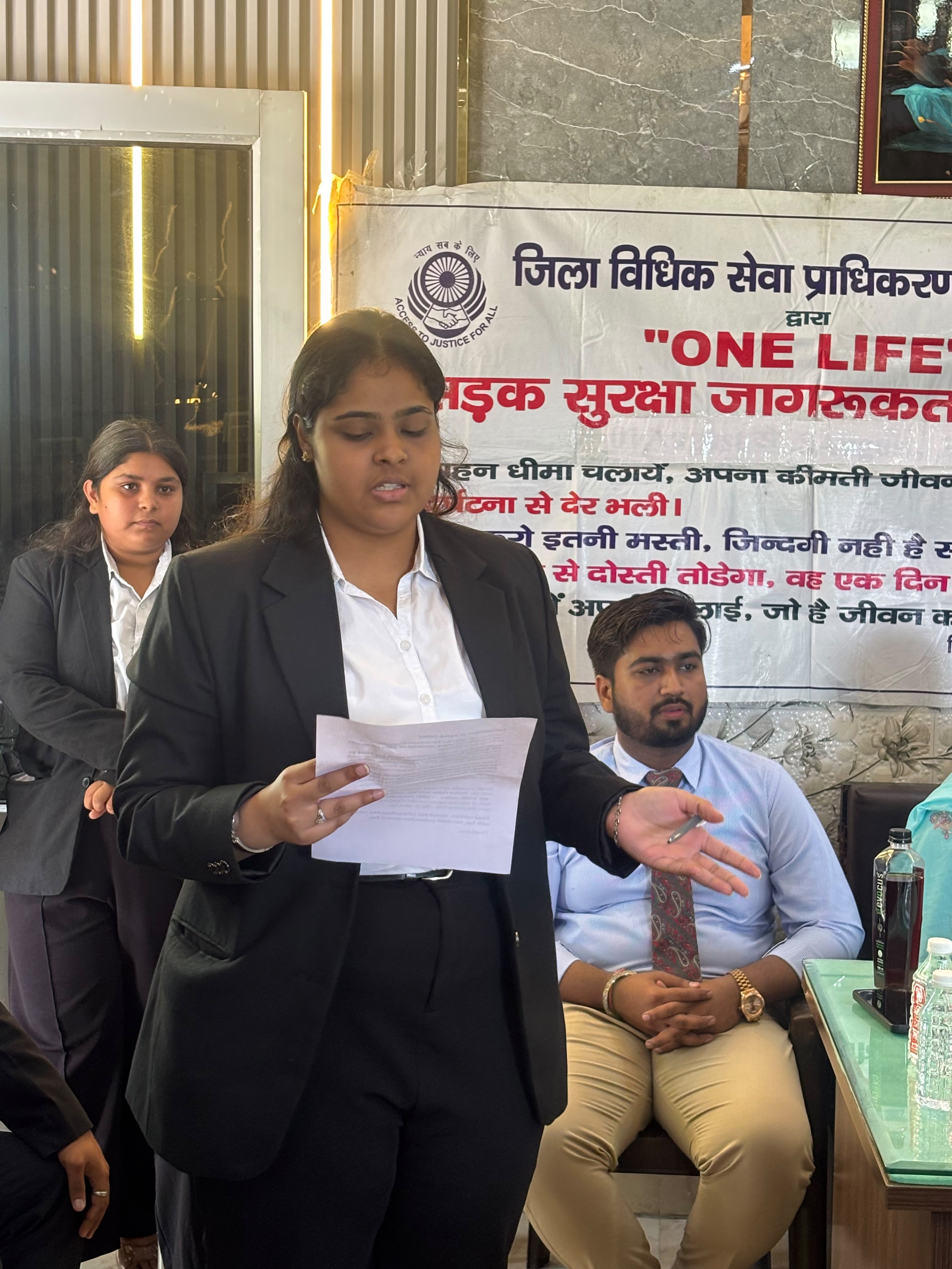 Legal Aid Activity at Choti Rajapur