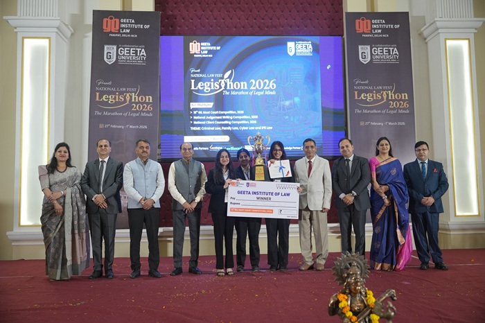 16th GIL Moot Court Competition 2026