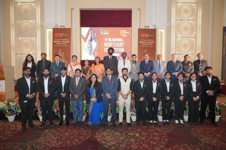 Moot Court Competition 2