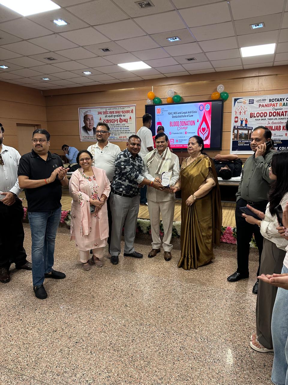 Blood Donation Camp - 5th September 2026